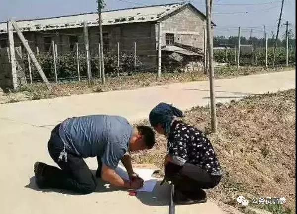 没想到，你竟然是这样的扶贫干部……
