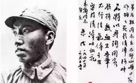 左权将军：八路军抗日战场上牺牲的最高指挥员