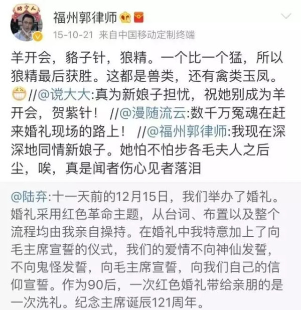 反毛律师太猖狂，司法部门熟视无睹！
