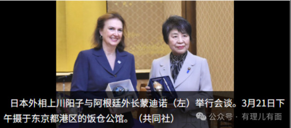 傲退“金砖群”的米莱过得还好吗？