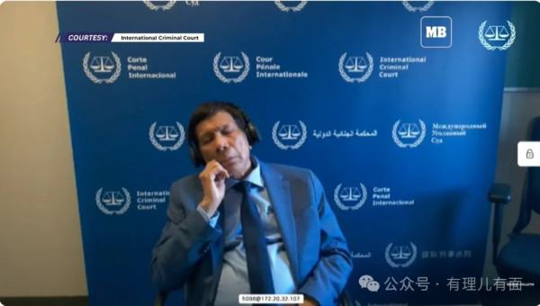 审判杜特尔特,海牙启动“绞肉机”