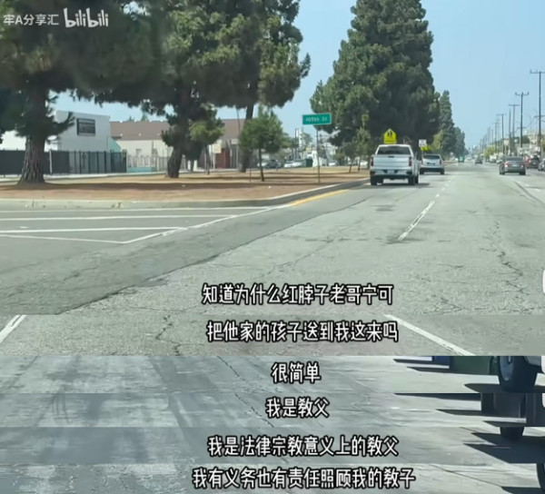 恐怖的美国“领养”制度！