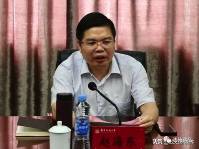 中央纪委首次向“政治骗子”亮剑
