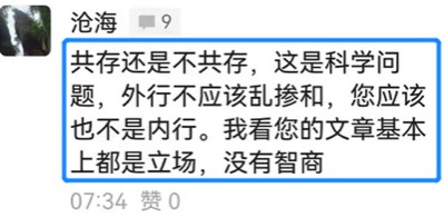 “与病毒共存”派真的是想保经济增长吗？