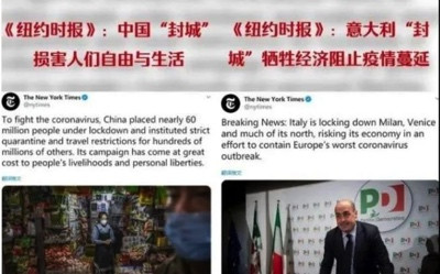 活久见!26个国家的议员投票确定另一个国家是否民主!