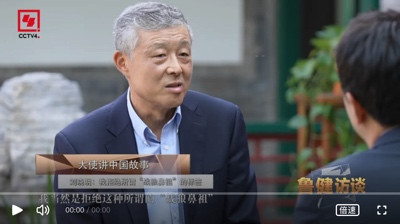 外交官最核心的本领是什么？