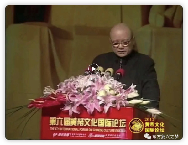 张文木演讲：这个世界，我们一定会迎来光明的明天（全视频）