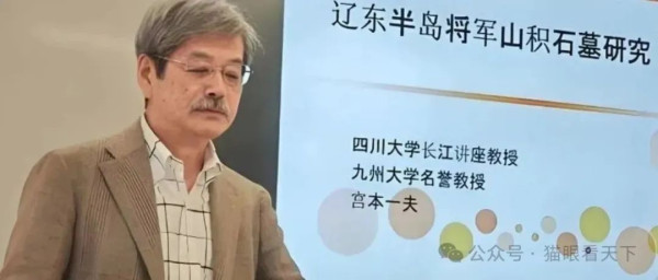 万万没想到,这个间谍头子居然是某高校前外教