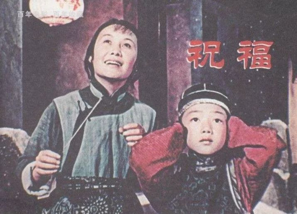 郭松民：圣诞电影的意识形态功能