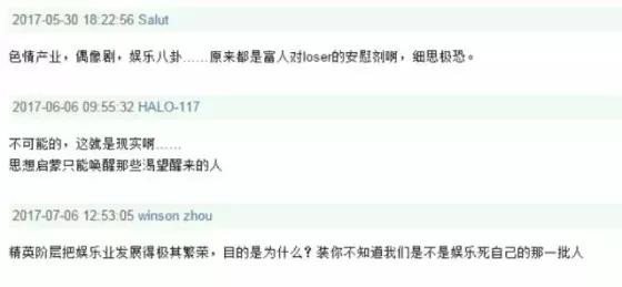拔掉布热津斯基的“奶嘴”!