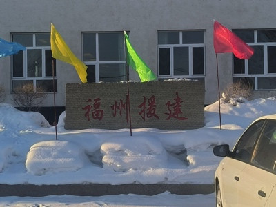 我去了外媒口中所谓的中国“最黑暗”的地方,真的“大开眼界”!