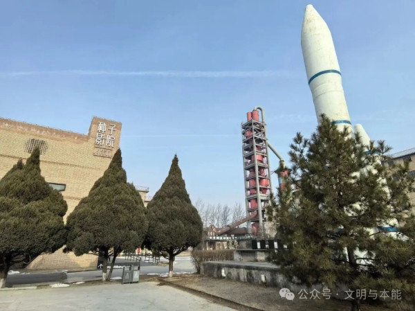 陶鲁笳：建国初期关于建立农村合作社的争论