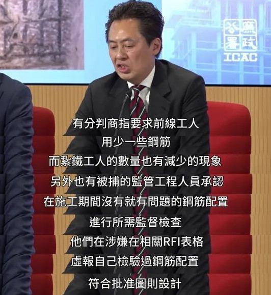 一次逮捕十人,李嘉诚栽了!