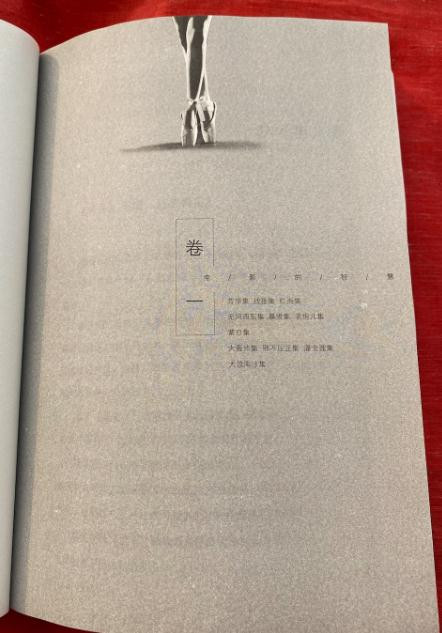 曹征路 | 推荐郭松民著《电影的智慧》:战士的战斗姿态