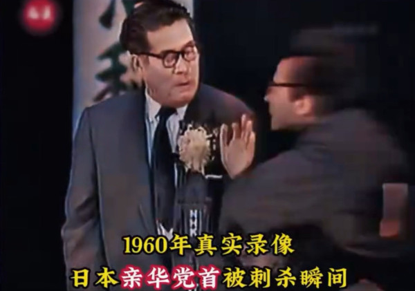 扶植右翼，瓦解左翼：CIA是如何驯养日本傀儡的？