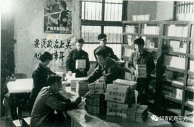孙成民:恢复高考后,国家是怎样保障知青们考大学的?