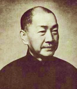陈俊杰：戴季陶“左”转右的统战启示