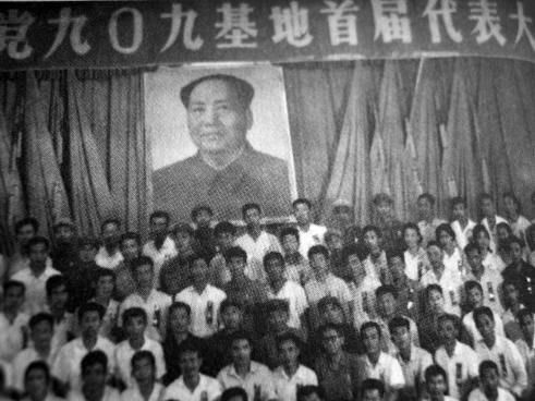 周渝南:怀念潜艇核动力装置工程研究所所长周圣洋