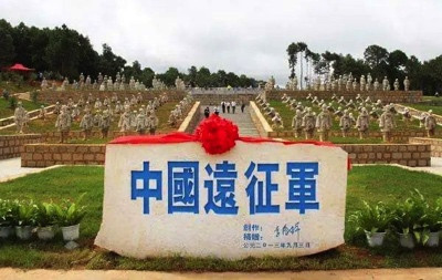 缅甸网红自称“远征军后裔”的谣言背后,所谓的“远征军”真的可敬吗?