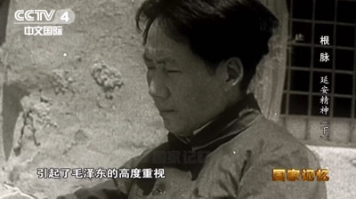 “自己动手、丰衣足食”是怎么来的?