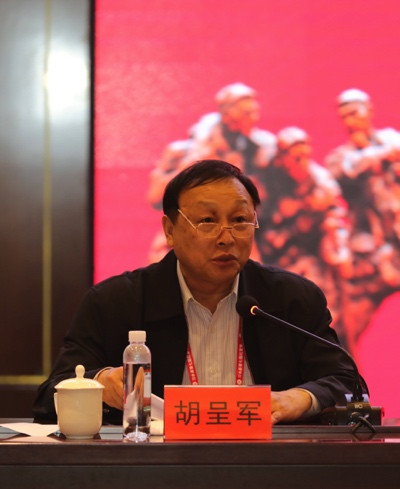 红会与习水县委县政府举办红色文化传承与创新发展座谈会