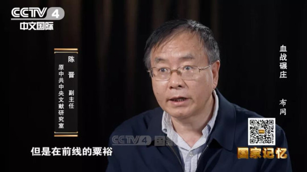 毛泽东为何将歼灭黄百韬兵团定为淮海战役的首个目标？