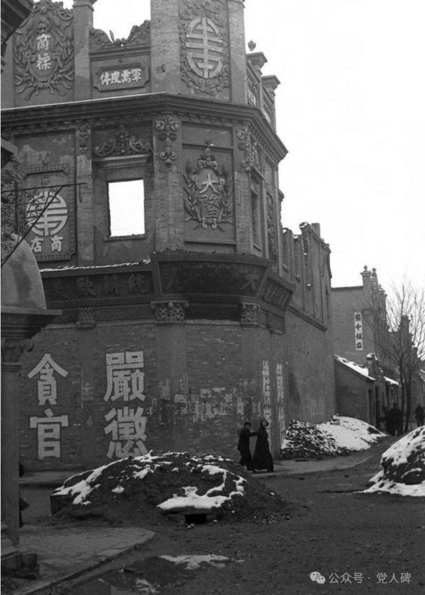 宣布投降后，日军又占领了中国一座城！