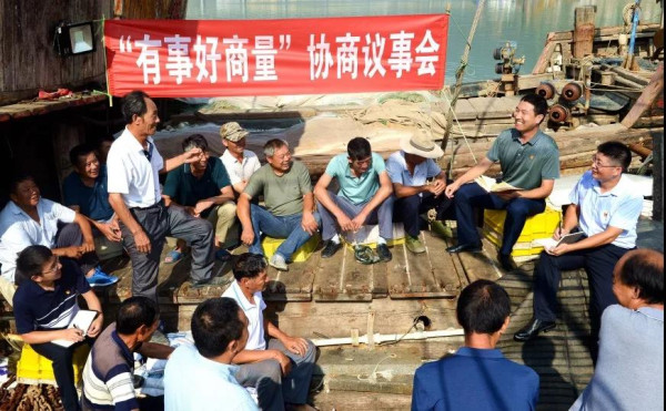 张树华:西式民主迷思与中国之治坦途