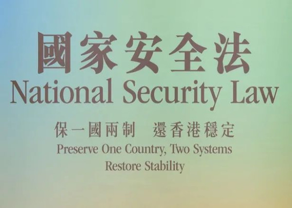 滥施制裁，特朗普政府又在打“香港牌”了！