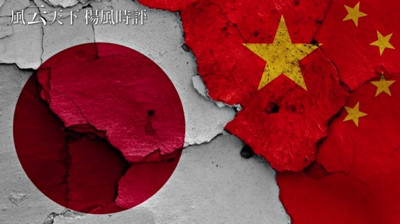 美国允许日本大幅扩军,台海局势骤变