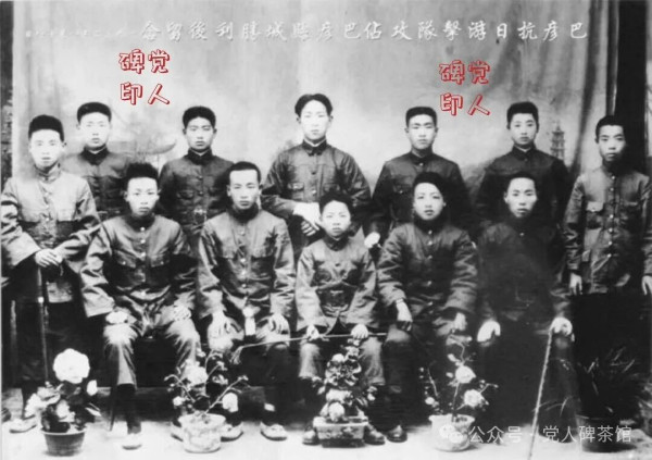 待到胜利重逢时：抗联夫妻的故事