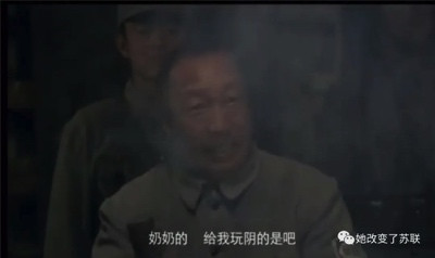 丘吉尔有多不要脸?