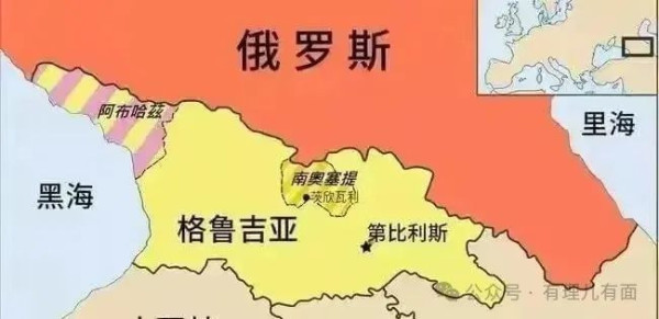 格鲁吉亚何时回归平静?