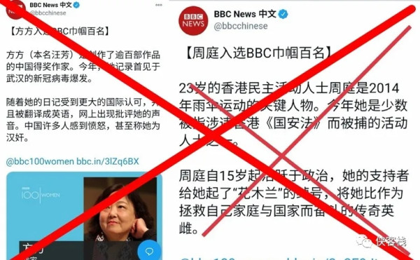 年轻人太爱国老公知气急败坏:他们非常凶、非常弱,我沉默算了!